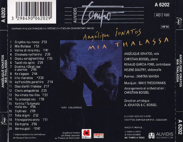 Image du produit 2