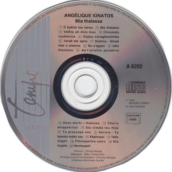 Image du produit 3
