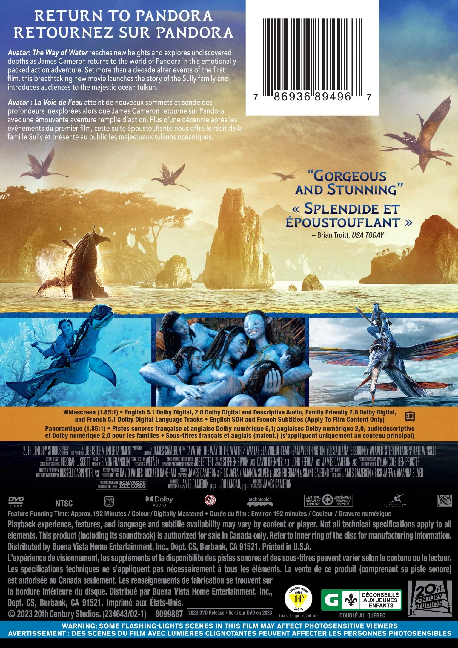 Image du produit 2