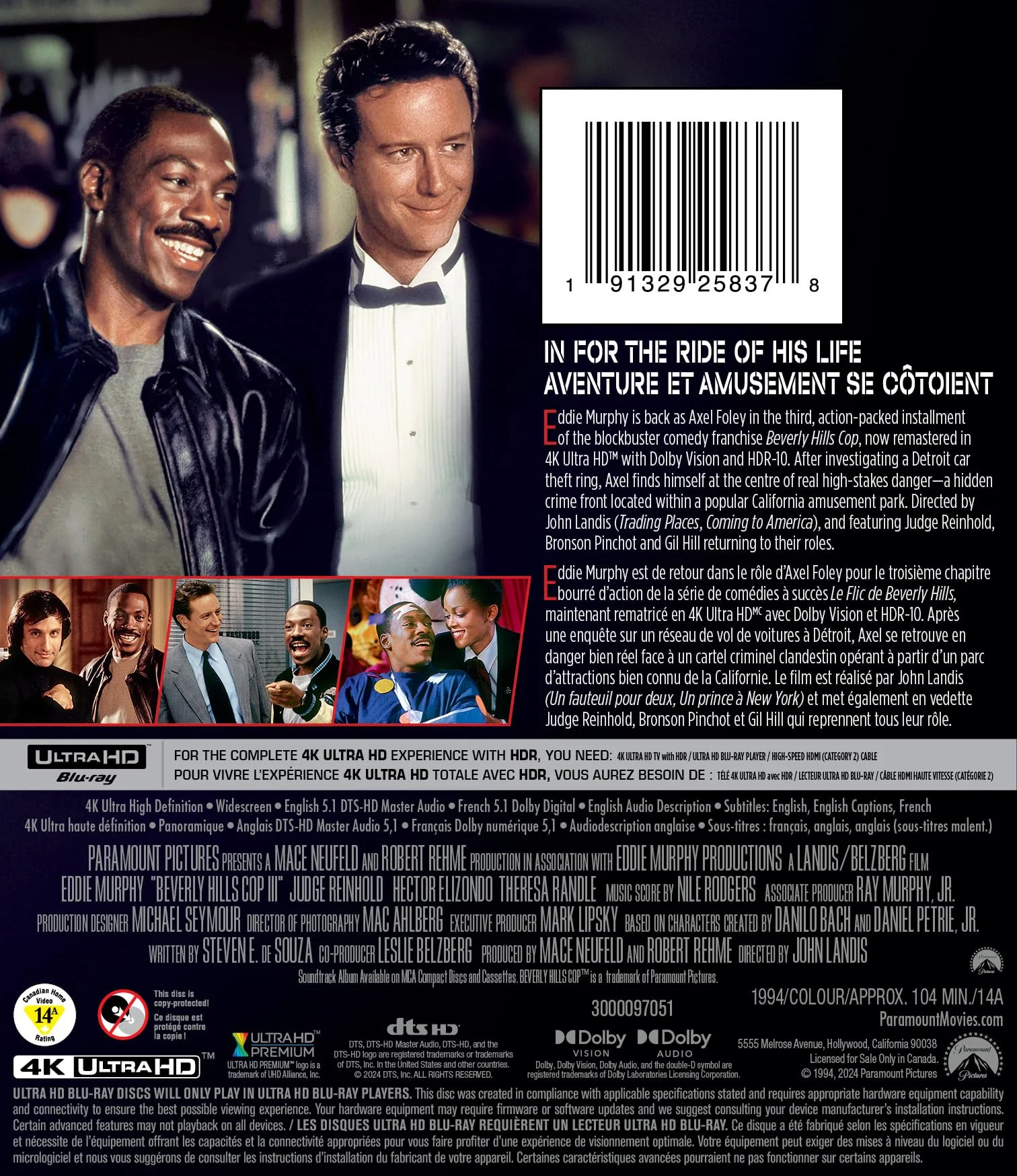 Image du produit 4