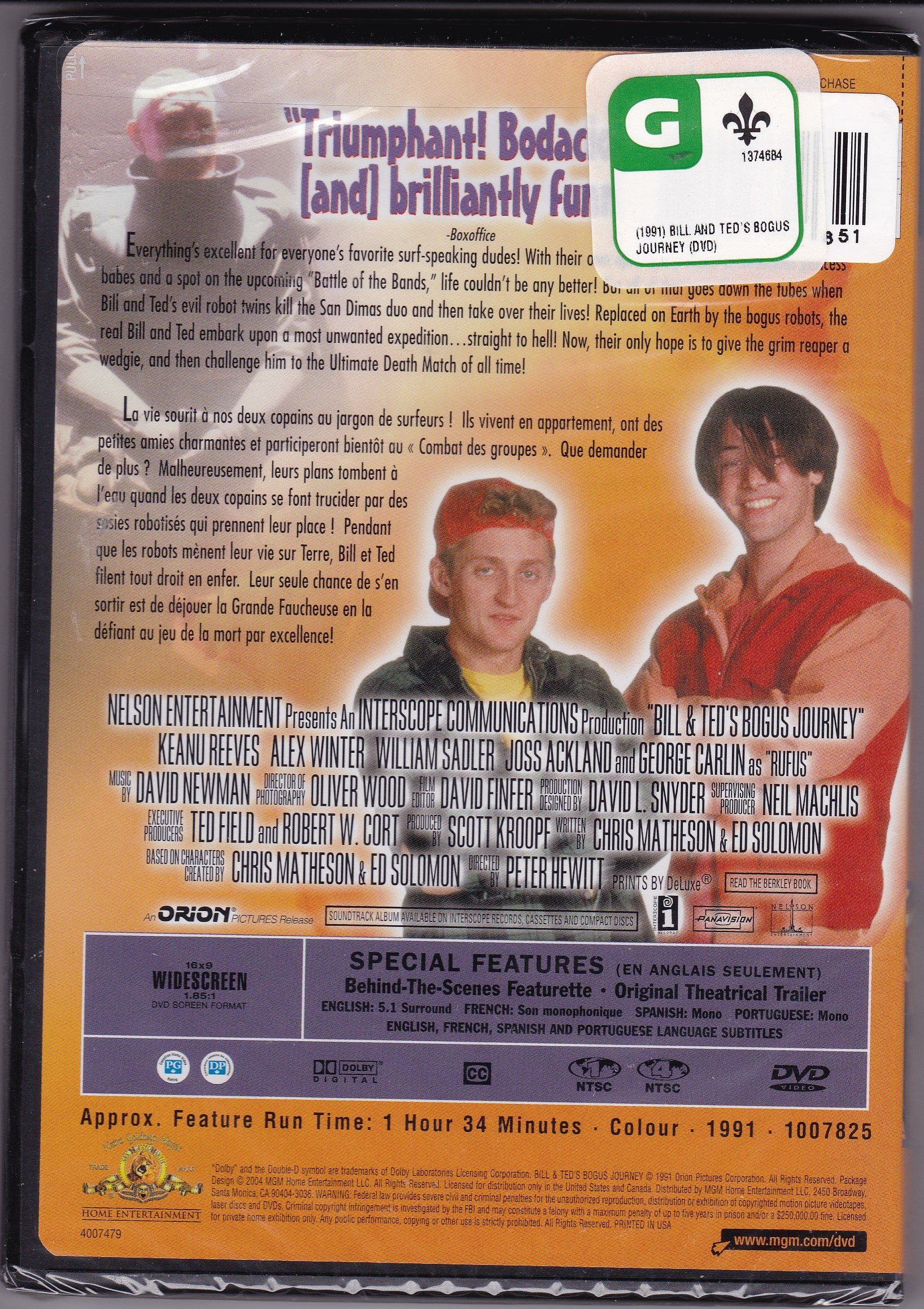 Image du produit 2