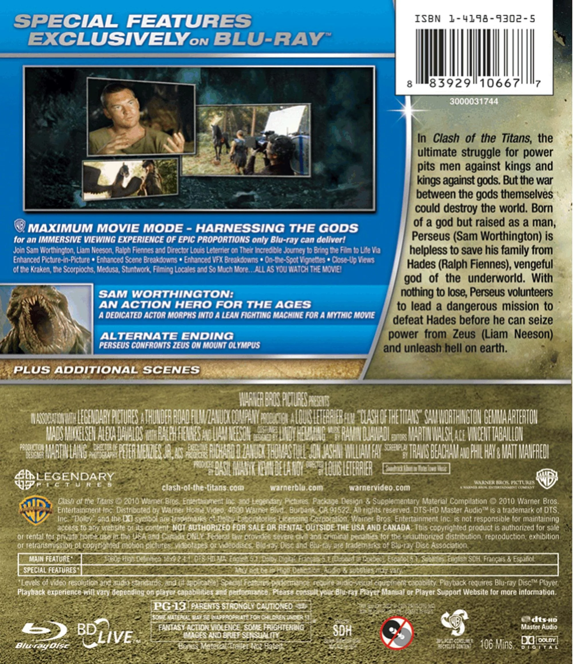 Image du produit 2
