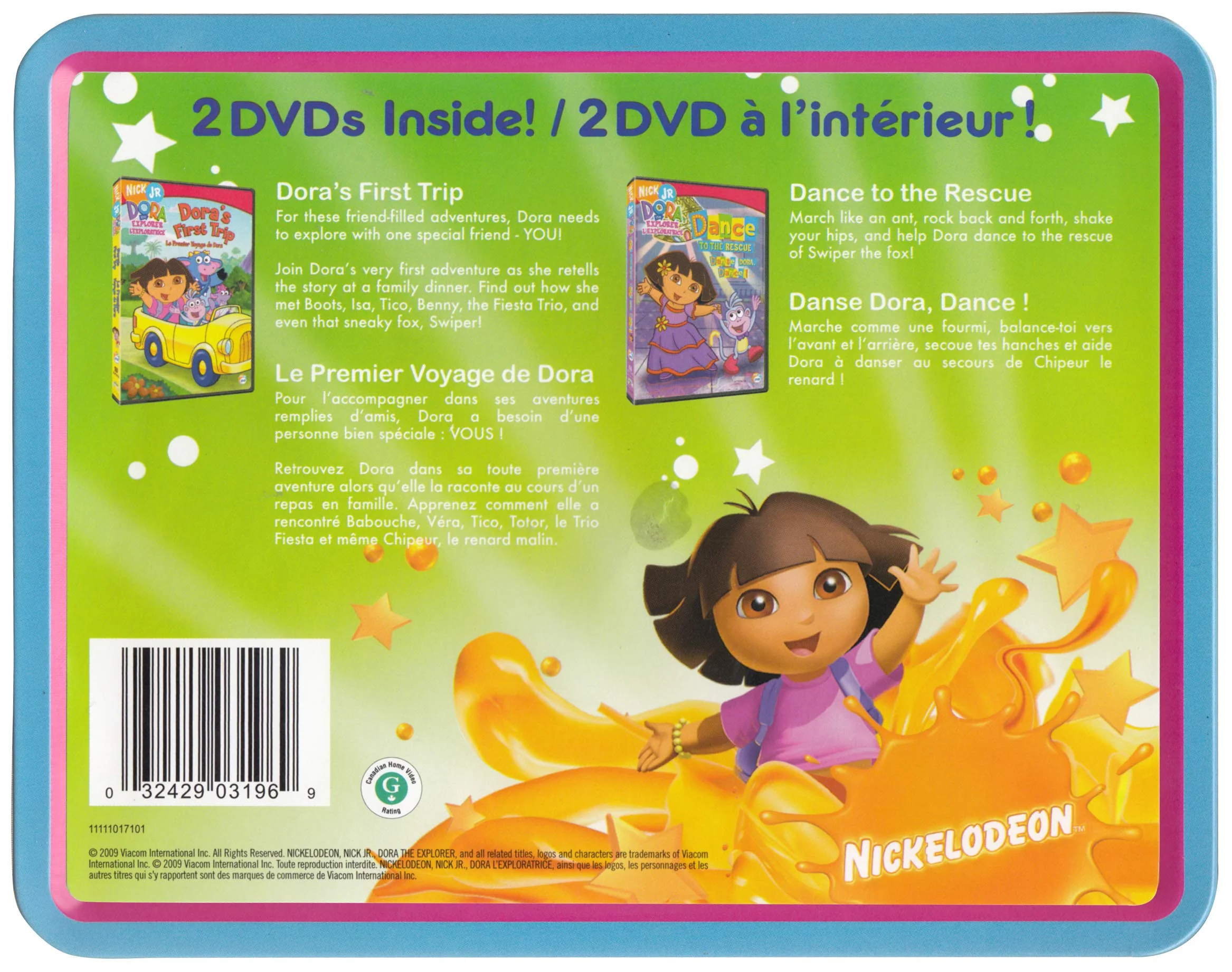 Image du produit 2