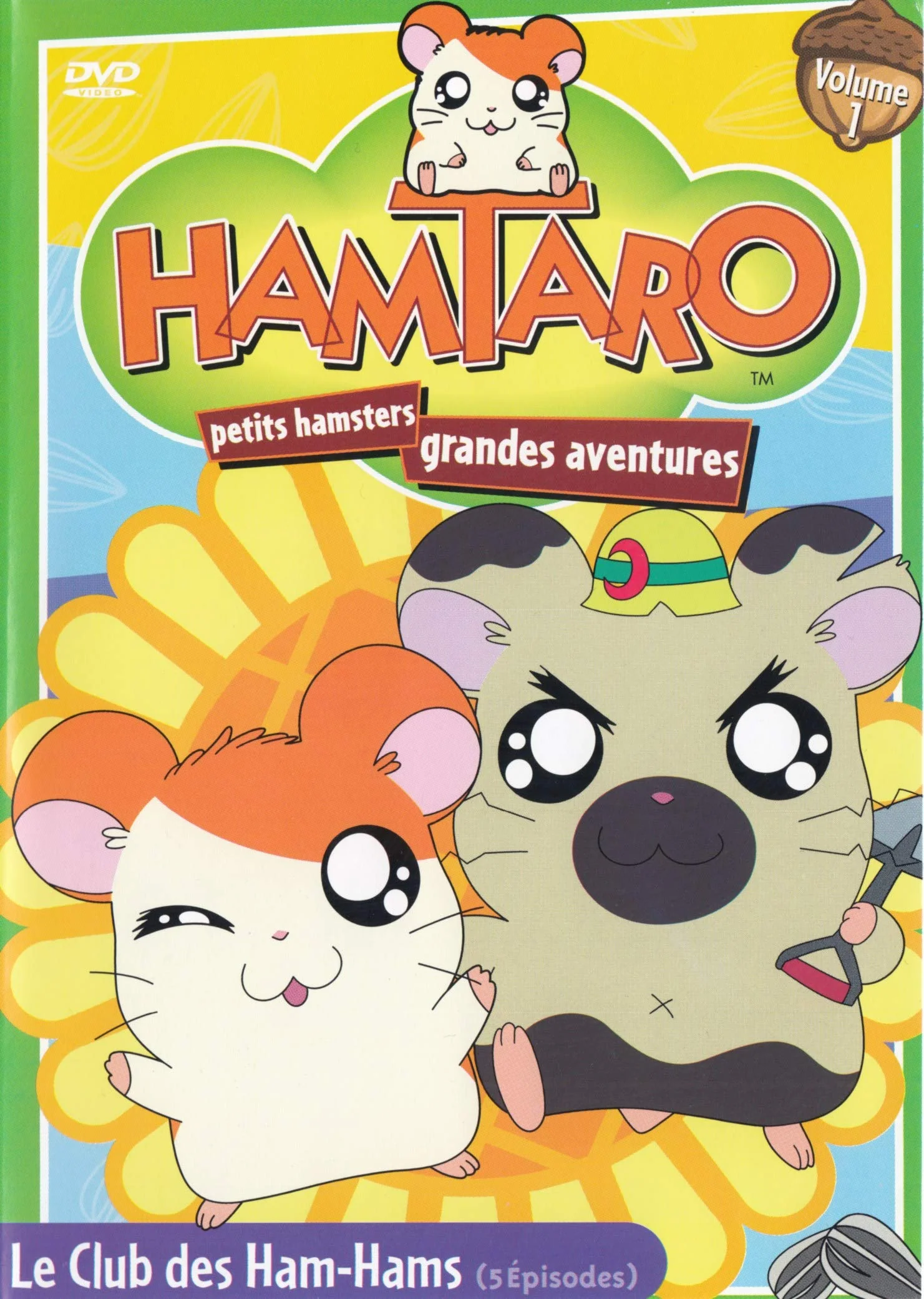 Image du produit 1
