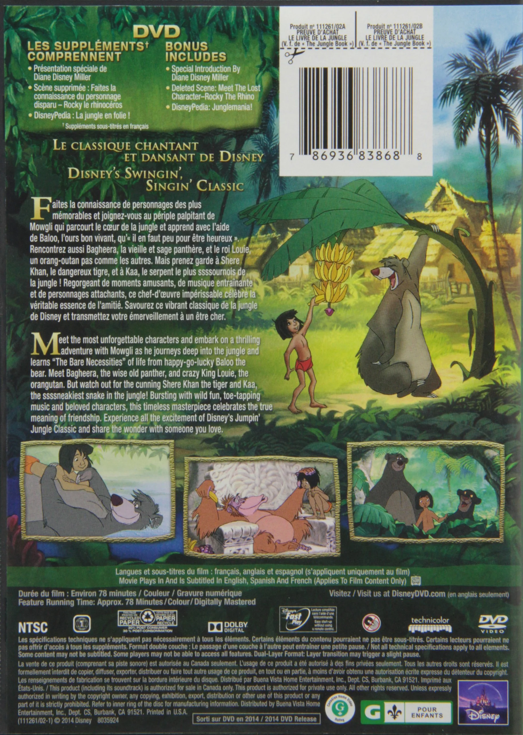 Image du produit 2