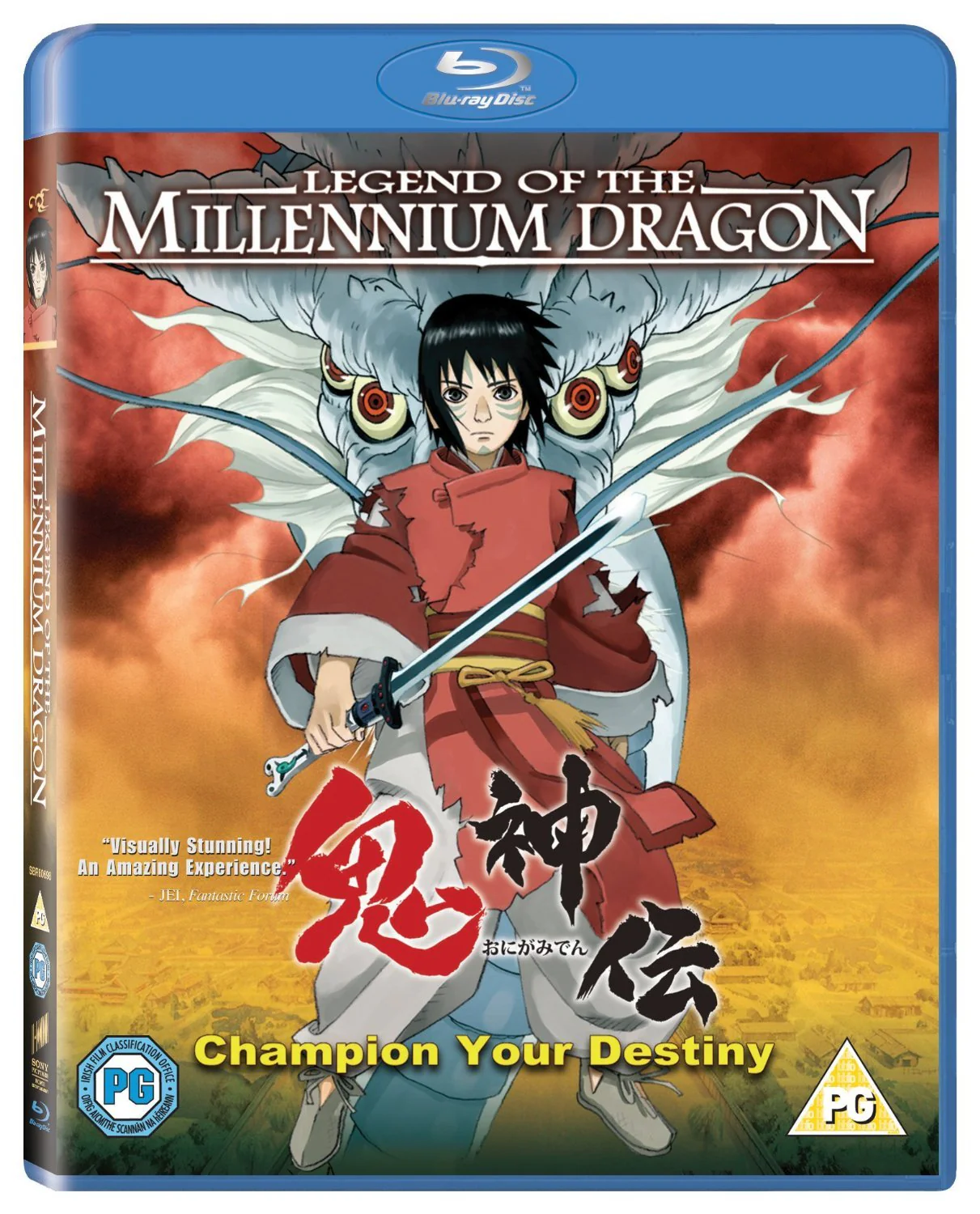 Image du produit 1