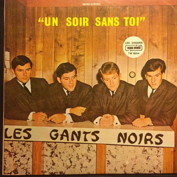 Image du produit 1