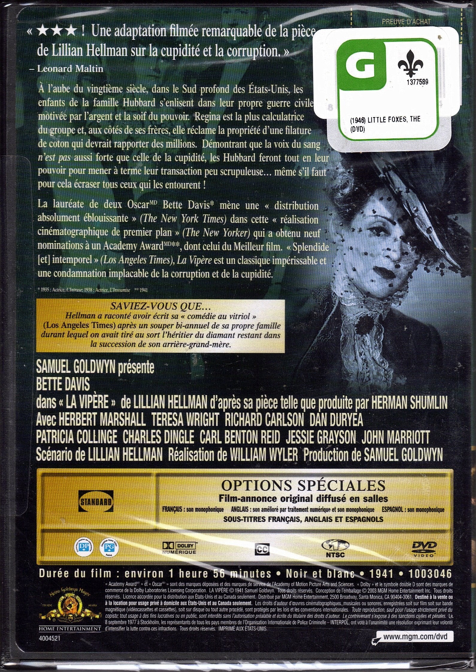 Image du produit 2