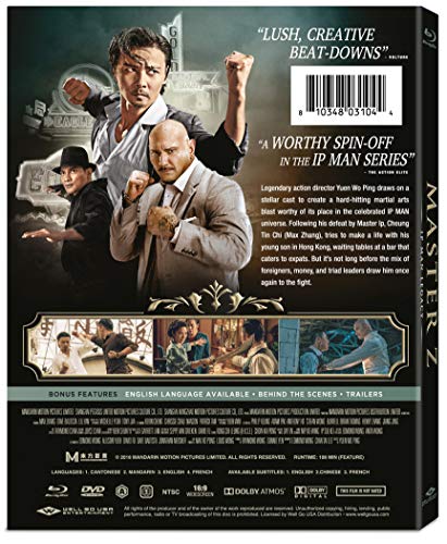 Image du produit 2