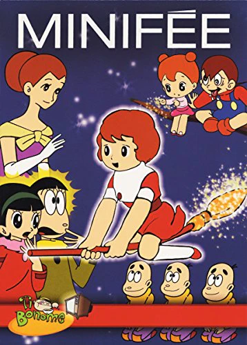 Image du produit 1