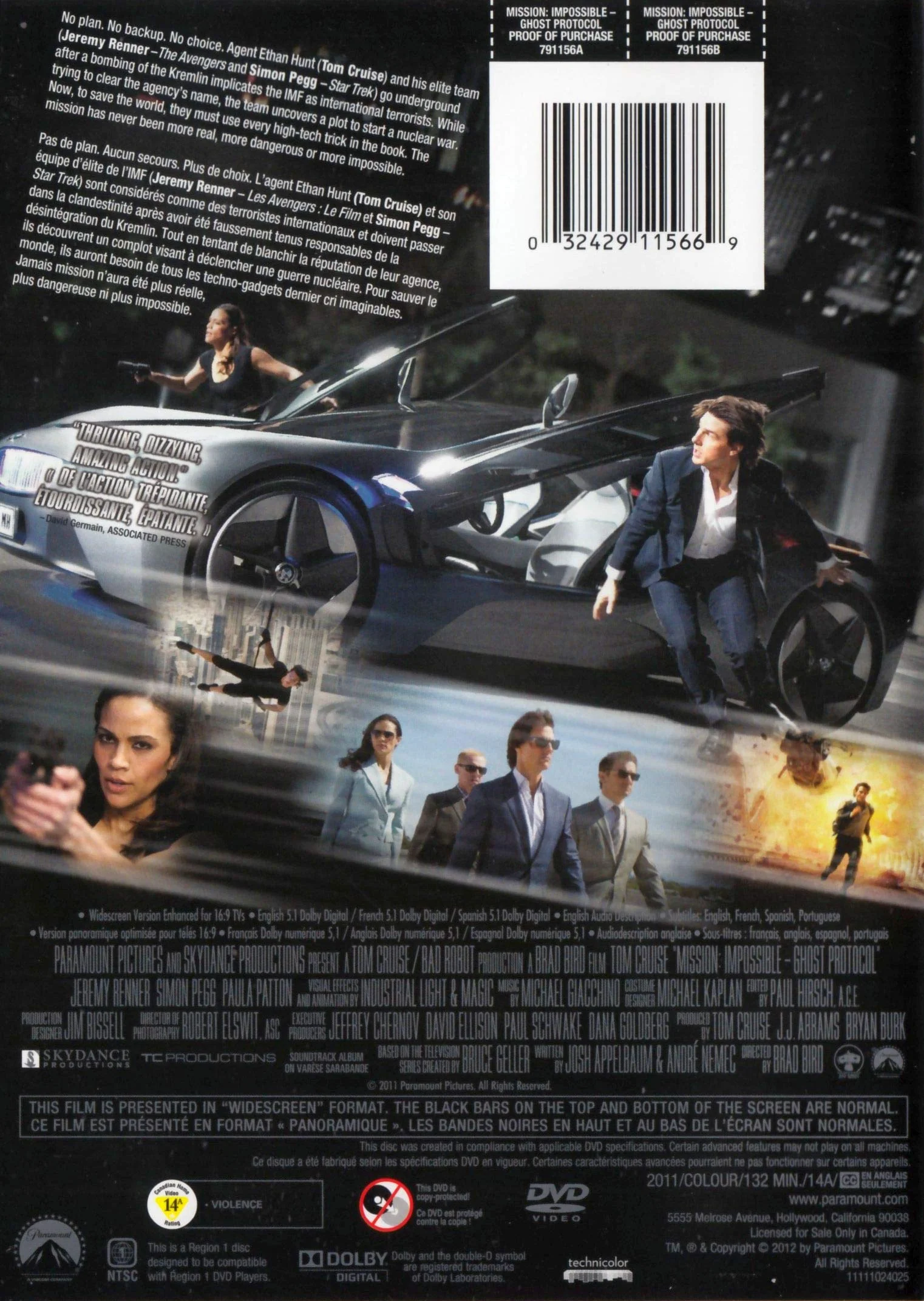 Image du produit 2