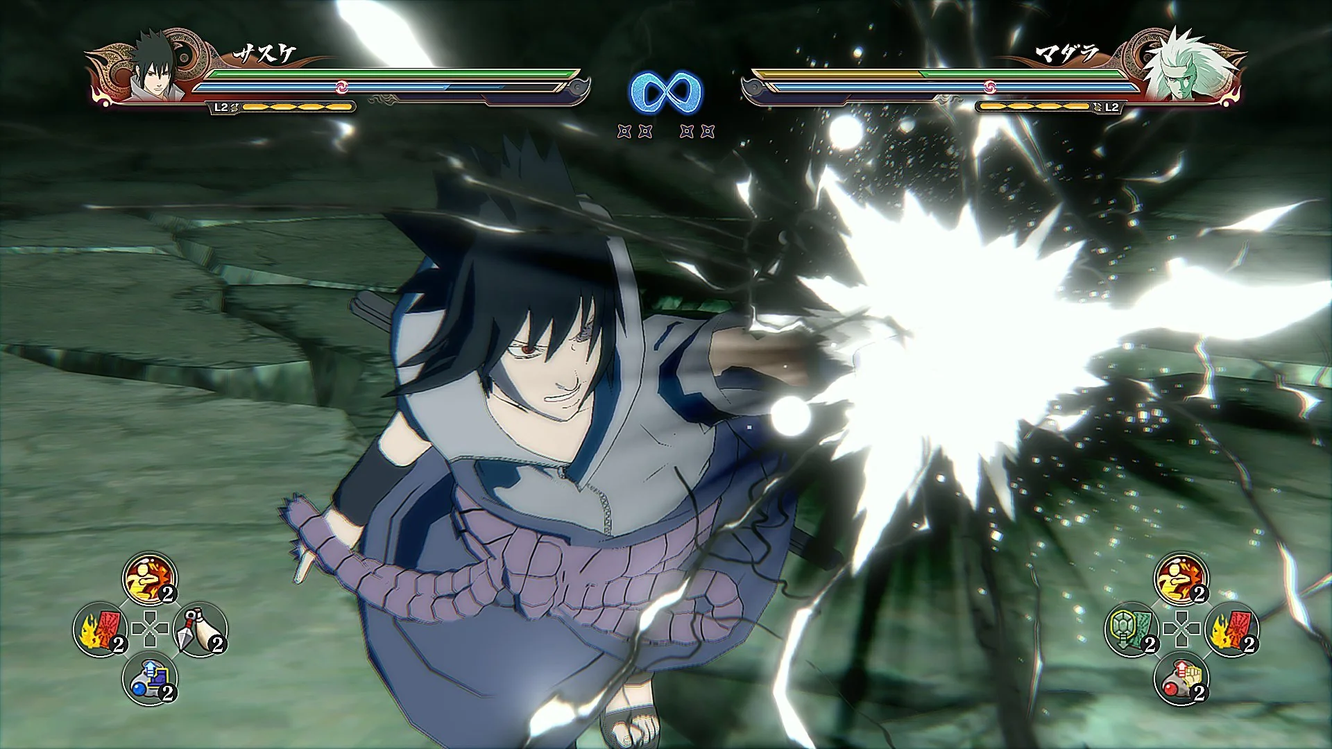 Image du produit 20