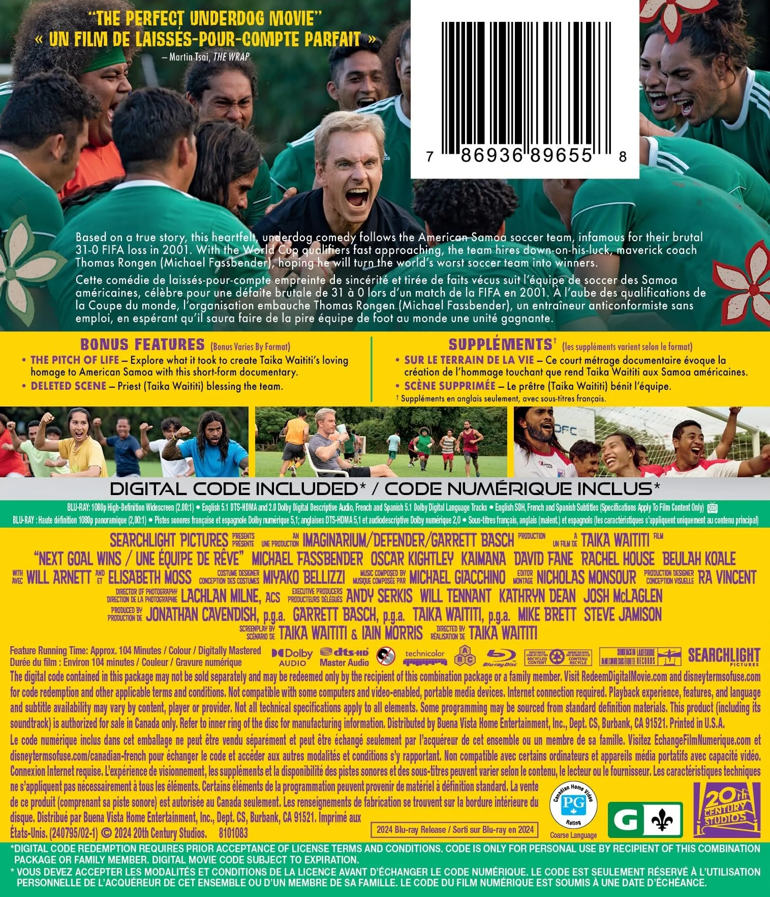 Image du produit 2