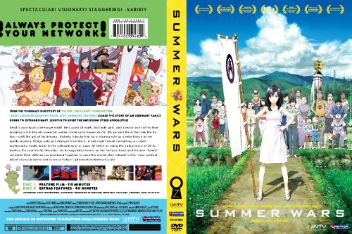 Image du produit 9