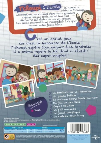 Image du produit 2