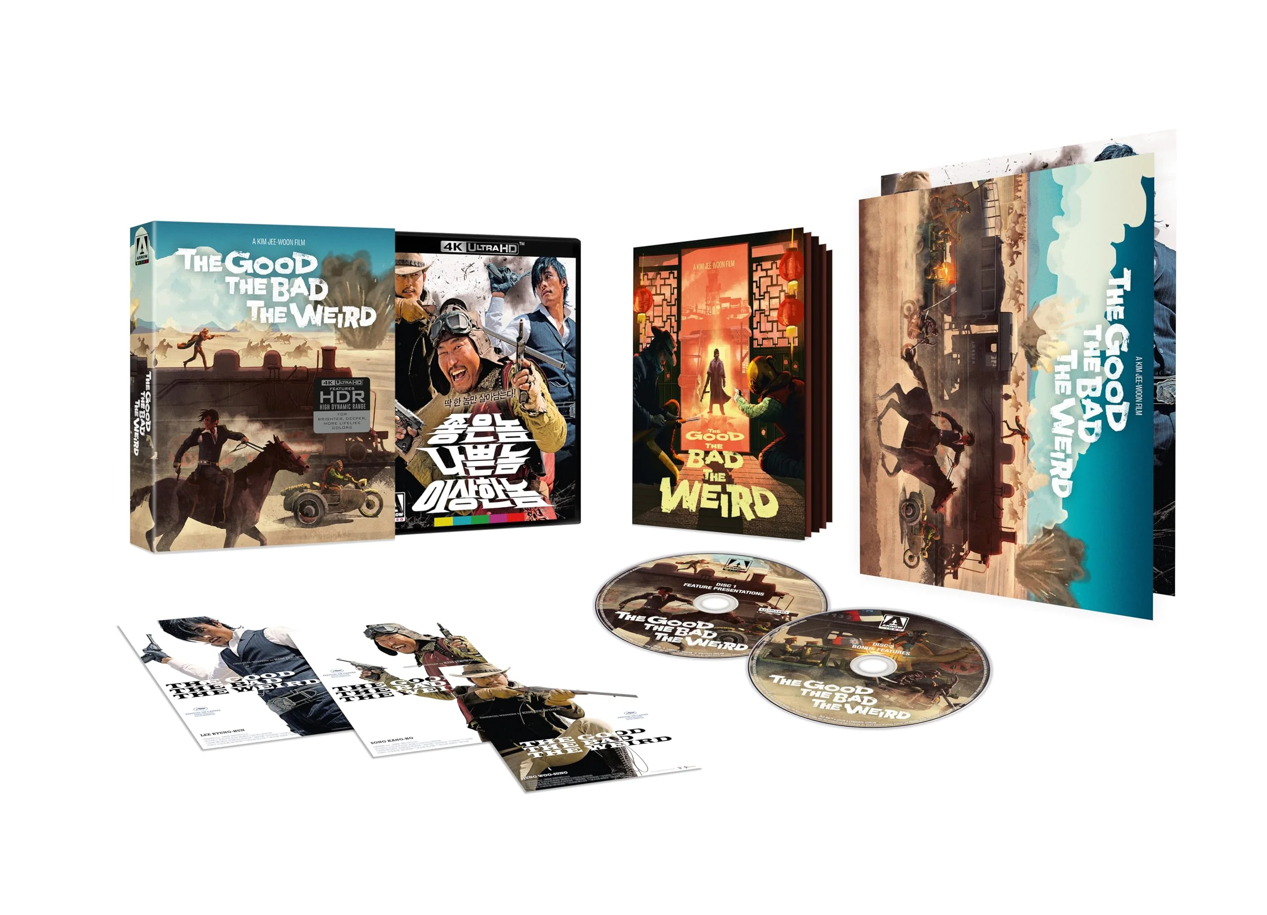 Image du produit 3