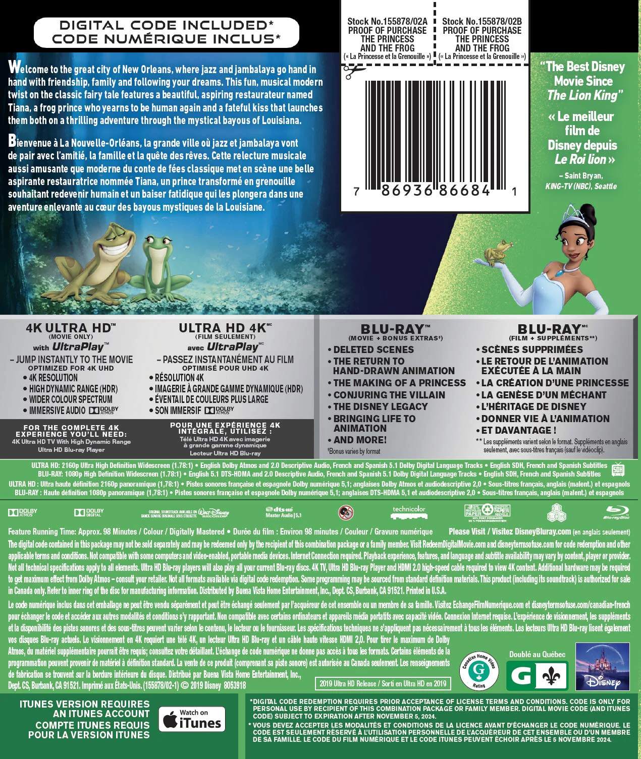 Image du produit 2