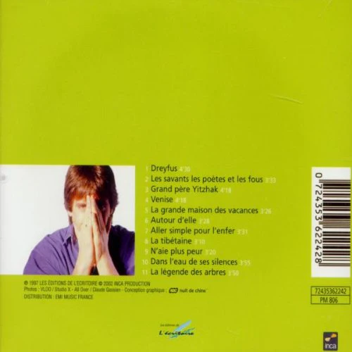 Image du produit 2