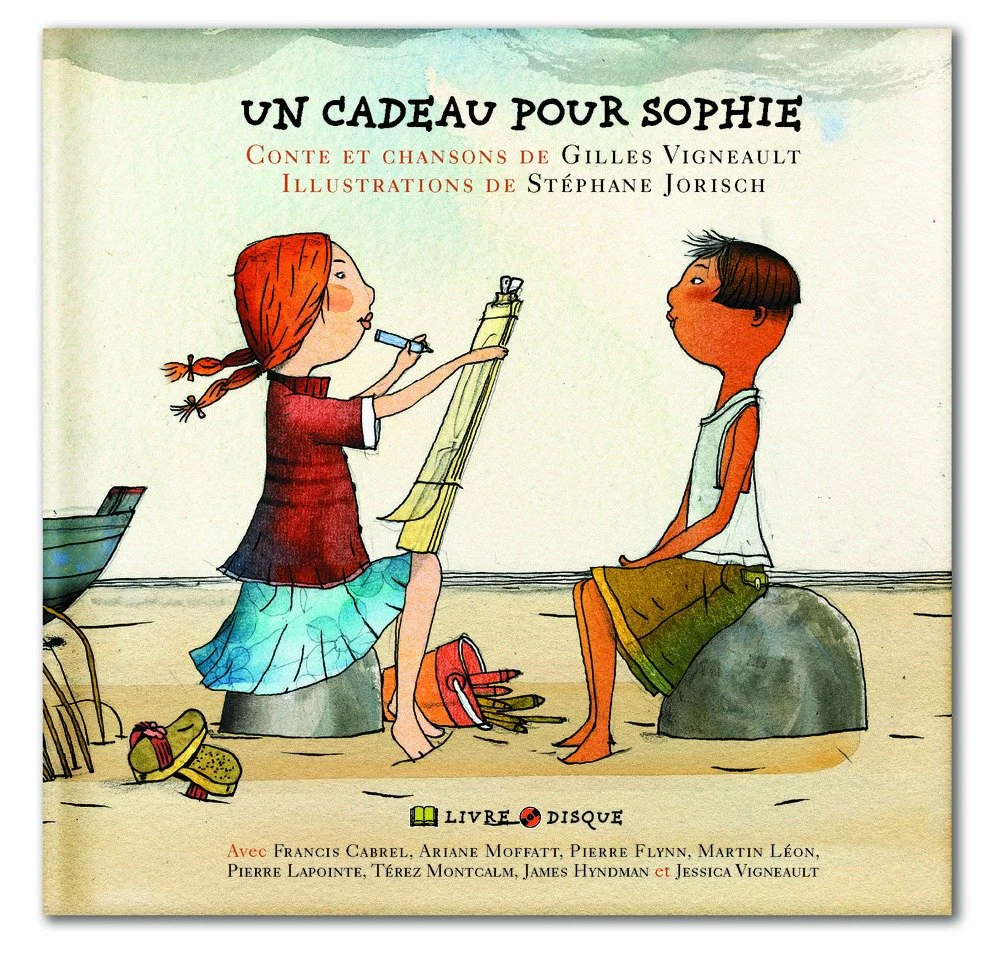 Image du produit 1
